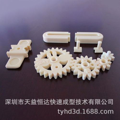 SLA高精度光敏树脂与尼龙工业级3D打印 手板打样与定制模型加工全解析