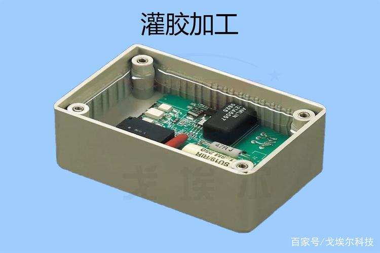 环氧树脂灌封胶 长效抗老化，保障树脂版加工品质
