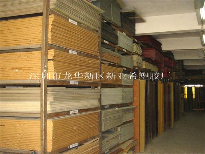 环氧酚醛层压树脂绝缘板3240环氧板 加工切割与厂家直销全解析
